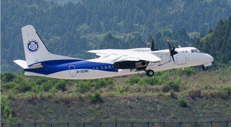 航空工業(yè)“新舟”60增雨機A構型完成研發(fā)及符合性驗證試飛