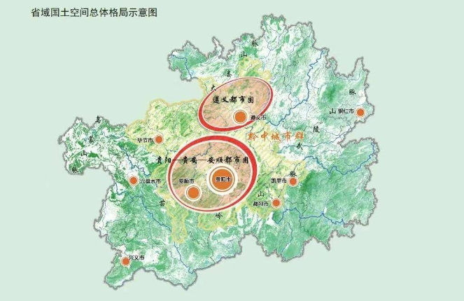 從“九龍治水”到“多規(guī)合一” 《貴州省國(guó)土空間規(guī)劃（2021-2035年）》正式發(fā)布