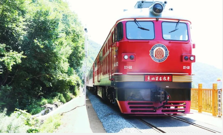 中國中車集團首發(fā)“東北亞長旅號”旅游觀光班列