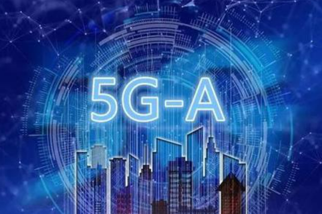 多地推出5G-A套餐 我國(guó)信息“大動(dòng)脈”迸發(fā)強(qiáng)勁動(dòng)能