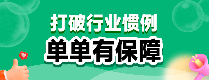 指悅到家：以客戶為中心，打造無憂上門按摩服務(wù)標(biāo)桿