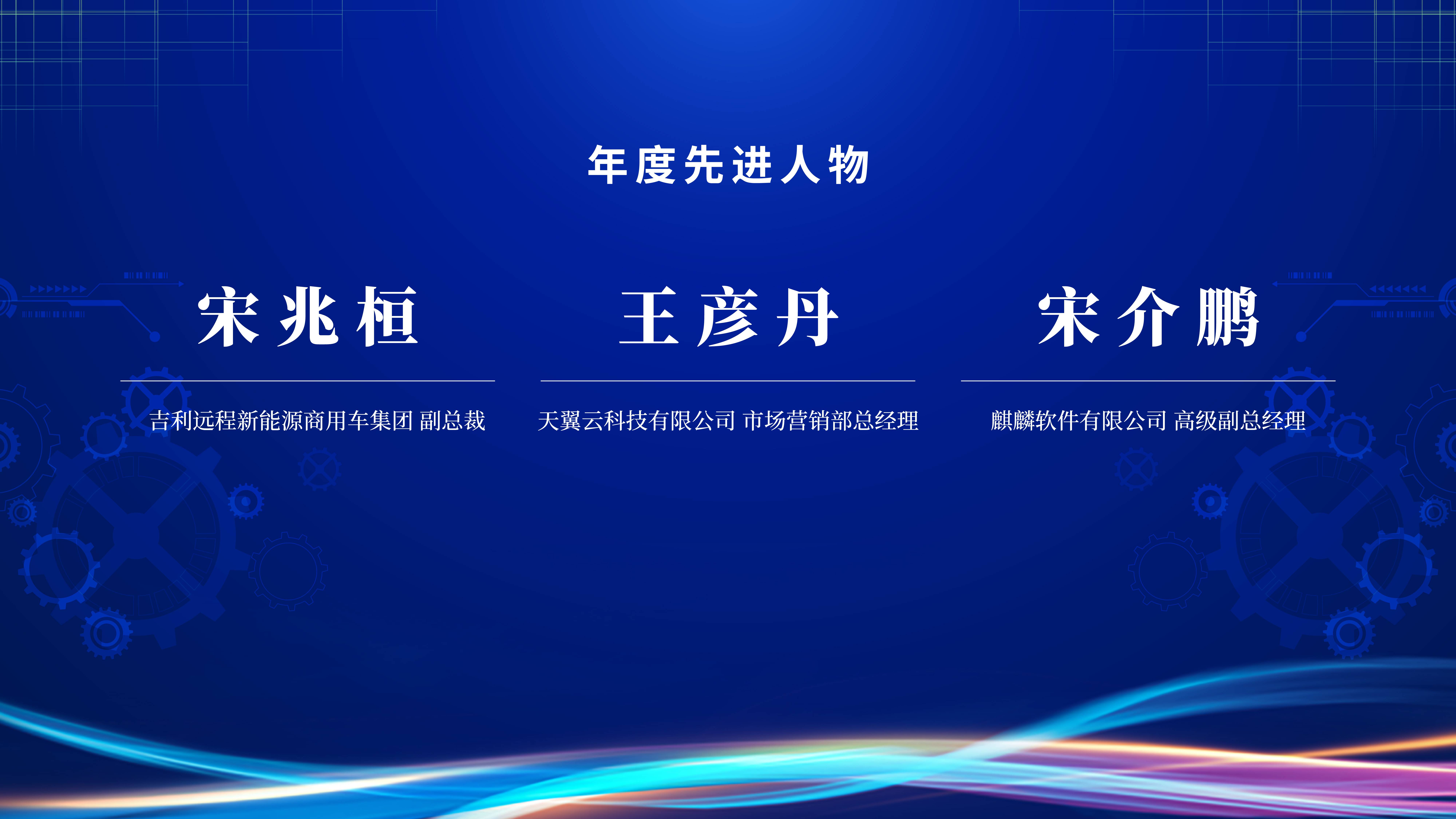 2024年中國(guó)IT用戶滿意度調(diào)研結(jié)果公布