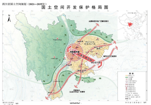 四川以國(guó)土空間規(guī)劃促進(jìn)各片區(qū)差異化發(fā)展