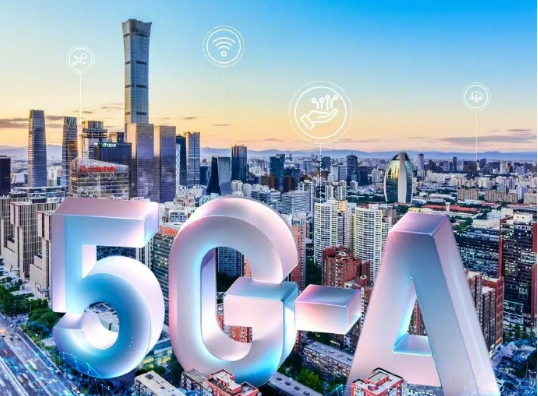 北京聯(lián)通5G-A規(guī)模立體智慧網(wǎng)點(diǎn)亮京城