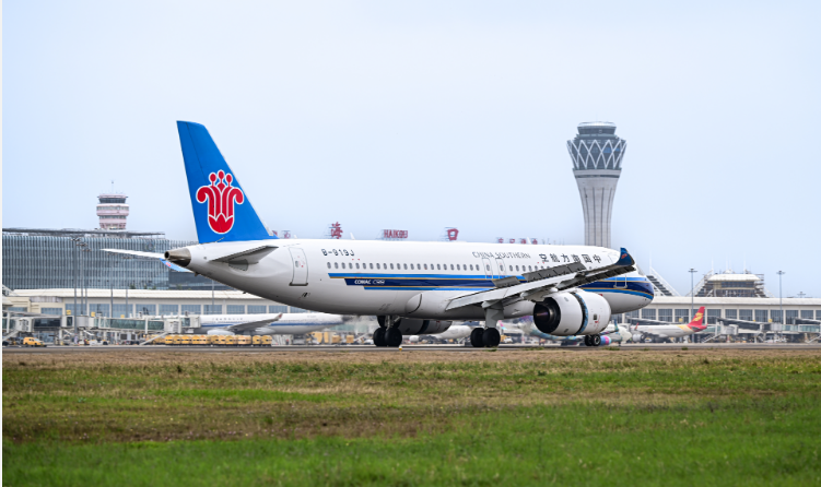 南航集團(tuán)C919順利商業(yè)首航海南