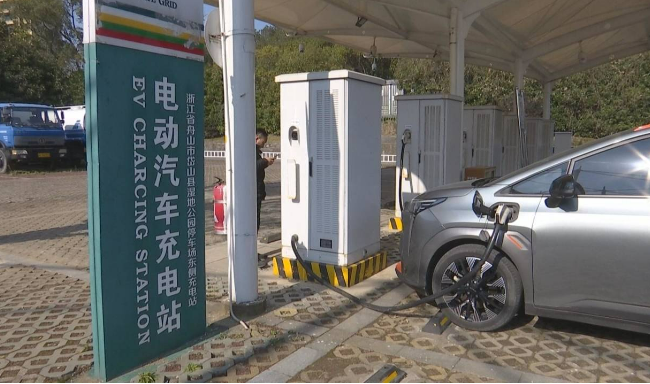 電動汽車供電設(shè)備強制認證將解決哪些問題和隱患？