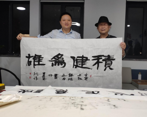 中建筑港西北公司開展 “愛國心 報(bào)國情” 迎盛世書法主題活動(dòng)