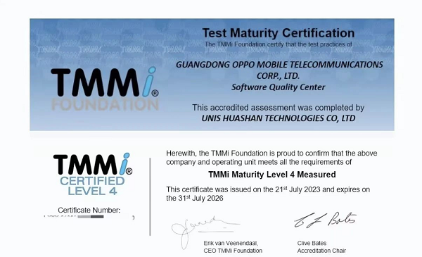 共鑄卓越，新華三助力OPPO手機(jī)獲得業(yè)內(nèi)首個(gè)TMMi4級(jí)認(rèn)證