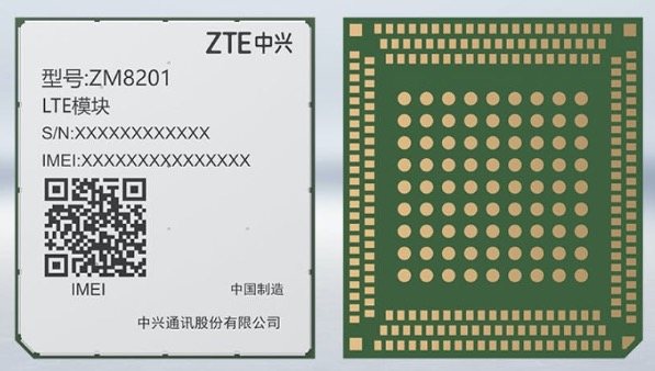 中興通訊車載4G通信模組實(shí)現(xiàn)量產(chǎn)，上汽大通新途V80首發(fā)搭載