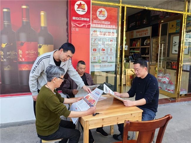 暖心微服務(wù) 讓紅色微陣地接地氣、聚人氣