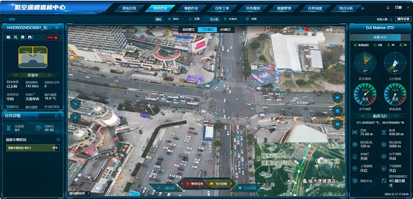 “無人機(jī)+北斗”湖北宜昌首個(gè)低空智能運(yùn)營服務(wù)平臺搭建成型